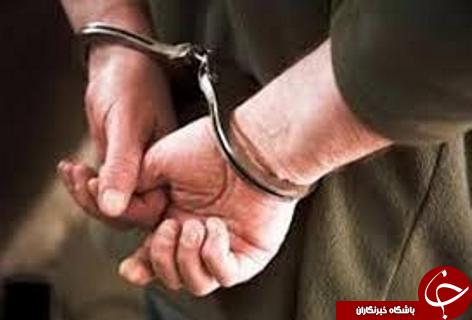 مهمترین حوادث هفته گذشته