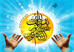 نواختن زنگ مهدویت در مدارس خراسان شمالی
