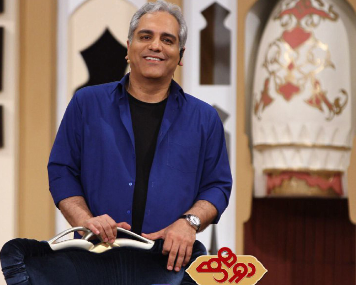 &laquo;دورهمی&raquo; امشب پخش نمی&zwnj;شود
