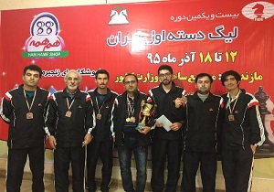 تیم "هیات شطرنج استان اردبیل" به لیگ برتر کشور صعود کرد