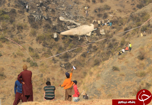 از اجرای طرح زوج و فرد در پاریس تا سقوط هواپیمای مسافربری پاکستان