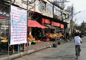 مشکل دیرینه سد معبر خیابان کاشانی اردبیل رفع شد