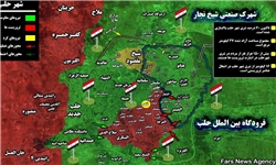 راه آزادسازی حلب چگونه هموار شد؟