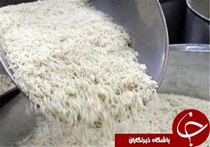 نگاهی گذرا به مهمترین رویدادهای 20 آذر در مازندران