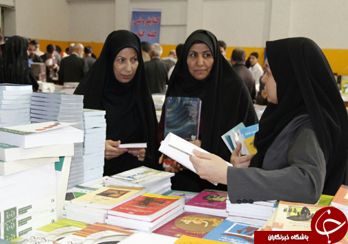 گشایش نمایشگاه بزرگ کتاب جنوب استان فارس در جهرم