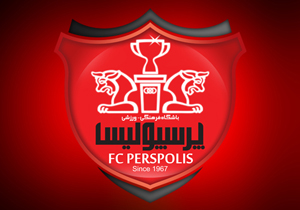آمار خیره کننده پرسپولیس در لیگبرتر/آنها از رئالمادرید و بارسلونا کمتر گل خوردهاند! آمار خیره کننده پرسپولیس در لیگبرتر/آنها از رئالمادرید و بارسلونا کمتر گل خوردهاند!