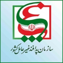 رشت میزبان نخستین همایش پدافند غیرعامل دریای خزر