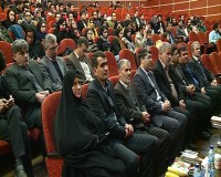 اختتامیه جشنواره ملی عکس و کاریکاتور