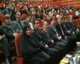 اختتامیه جشنواره ملی عکس و کاریکاتور