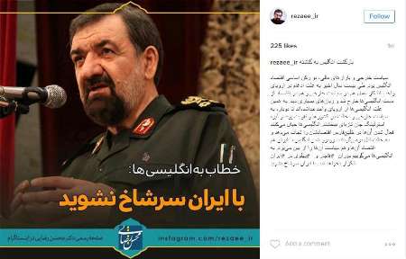 دوران قاجار و پهلوی در ایران تکرار نخواهد شد