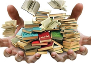 استقرار ایستگاه های مطالعه در لارستان