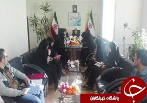 برگزاری مجمع بزرگ سالیانه پیشگیری از وقوع جرم