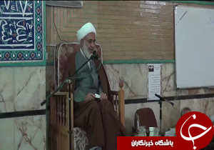 مراسم گرامیداشت مرحوم  محمد حسین خاکساران