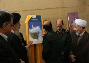 رونمایی از روایت رهایی در جاده های آسمان گلستان