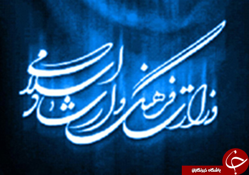 از انفجار در واحد مسکونی تا مرگ راننده در برخورد خودرو با تونل