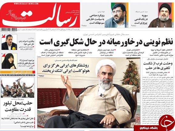 از سند جعل کردن آخوندی تا دردسترس نبودن رئیس جمهور!