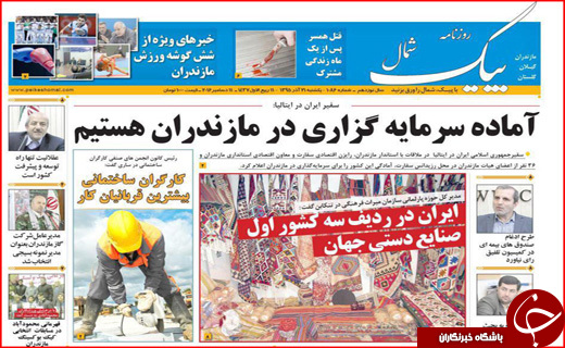 از وعده بهبود اوضاع اقتصادی تا ریالی که تومان نمی شود