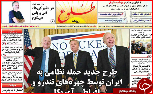 از وعده بهبود اوضاع اقتصادی تا ریالی که تومان نمی شود