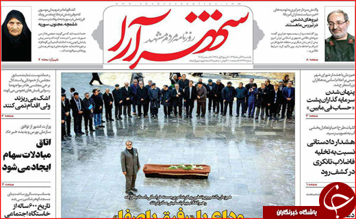 از وعده بهبود اوضاع اقتصادی تا ریالی که تومان نمی شود