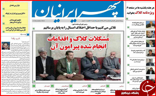از وعده بهبود اوضاع اقتصادی تا ریالی که تومان نمی شود
