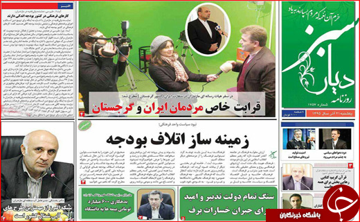 از وعده بهبود اوضاع اقتصادی تا ریالی که تومان نمی شود