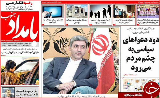 از وعده بهبود اوضاع اقتصادی تا ریالی که تومان نمی شود