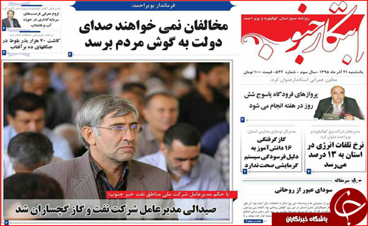 از وعده بهبود اوضاع اقتصادی تا ریالی که تومان نمی شود