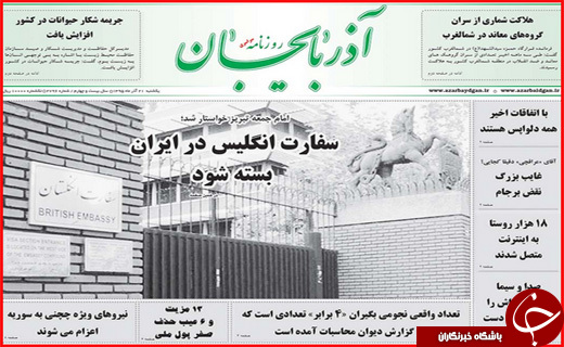 از وعده بهبود اوضاع اقتصادی تا ریالی که تومان نمی شود