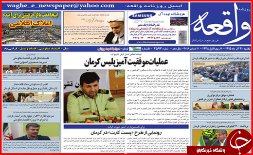 از وعده بهبود اوضاع اقتصادی تا ریالی که تومان نمی شود