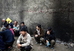 حرکت در مدار صفر درجه