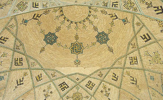 مسجد سلطانی کجاست + تصاویر