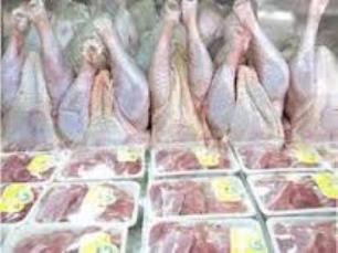 عرضه آلایش خوراکی دام فاقد بسته بندی ممنوع
