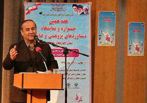 برنامه ریزی بر مبنای پژوهش مسير توسعه را هموار می کند