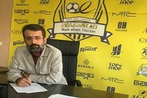 با شرایط موجود احتمال کنار رفتنمان از لیگ بالاست