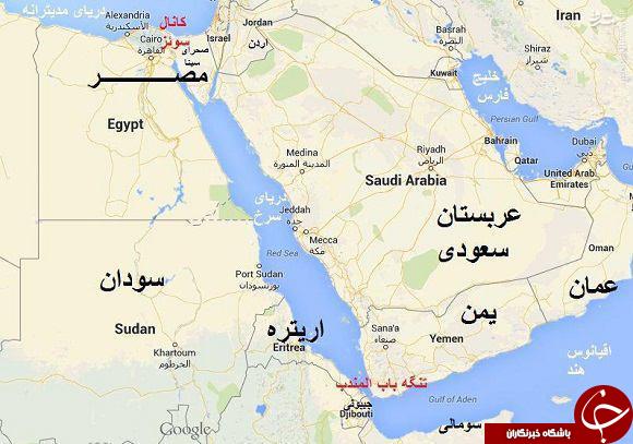 هشدار درباره تحرکات مشکوک امارات در خاک اریتره/ نقشه جدید تجاوز به یمن در حال آماده سازی است