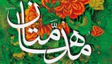 نفرات برتر استانی &laquo;مسابقه مدها متان&raquo; به مرحله کشوری راه می&zwnj;یابند