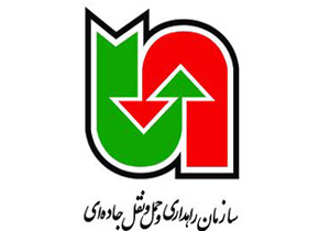 صدور بیش از هزار کارت هوشمند در نیمه نخست امسال