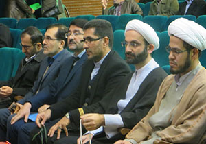 برگزاری همایش سبک زندگی، زمینه‌سازان ظهور در خرم‌آباد