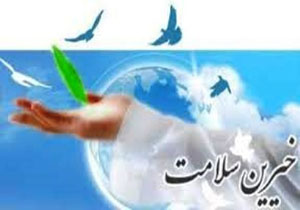 کمک 800 میلیارد ریالی خیران به حوزه سلامت لرستان