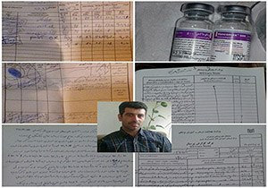 تزریق اشتباه جان کارگر آملی را گرفت