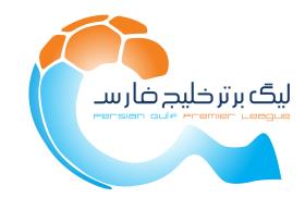 ///////کار نشود//////شمارش معکوس تا نقل و انتقالات نیم فصل / کدام تیم برنده است ؟