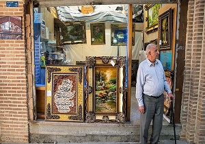 خبر خوب برای فعالان صنایع&zwnj;دستی که تنها کار می&zwnj;کنند