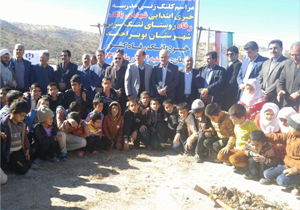 کلنگ‌زنی مدرسه ابتدایی شهدای بانک رفاه کارگران تنگ سریز