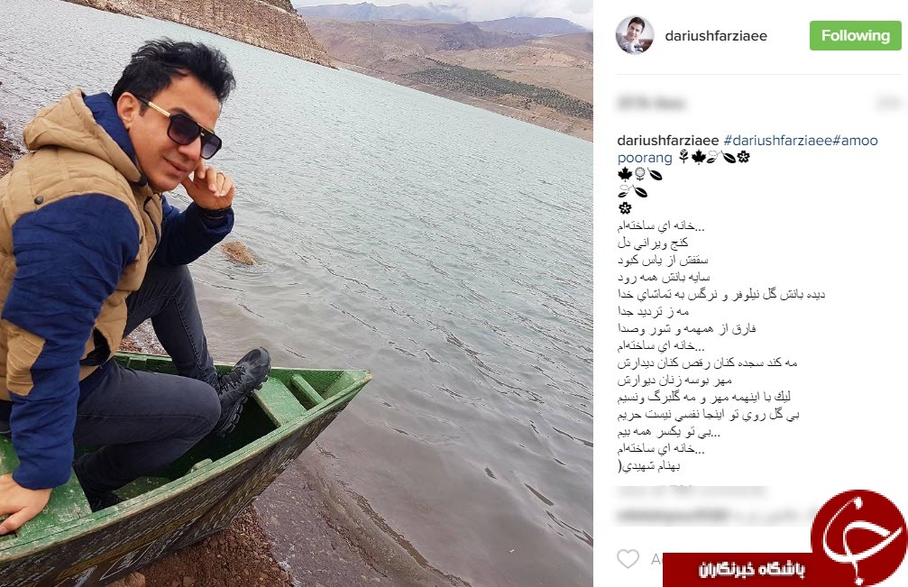 عکسی از رضا صادقی با دخترش/خواننده مشهور در کنار اقیانوس/پیام تبریک اندیشه فولادوند به بازیگر افغانی