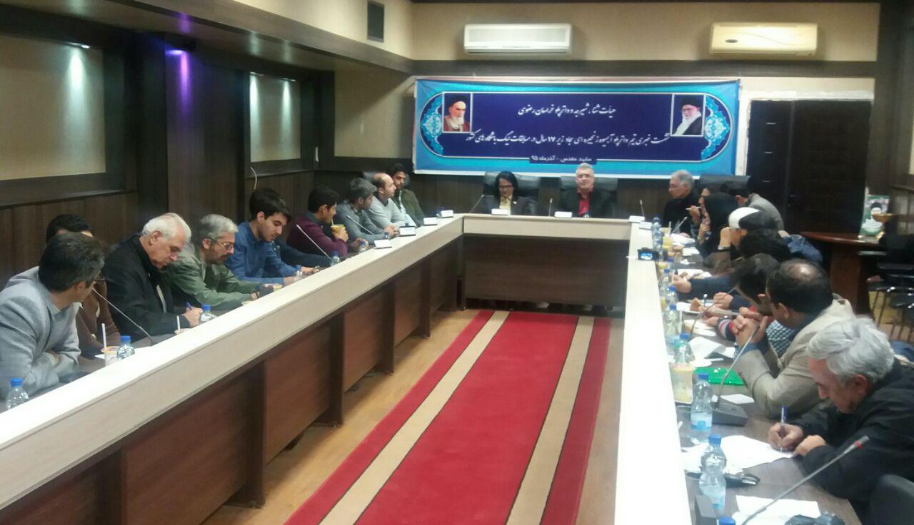مشهد میزبان رقابت های واترپلو جوانان باشگاه های کشور