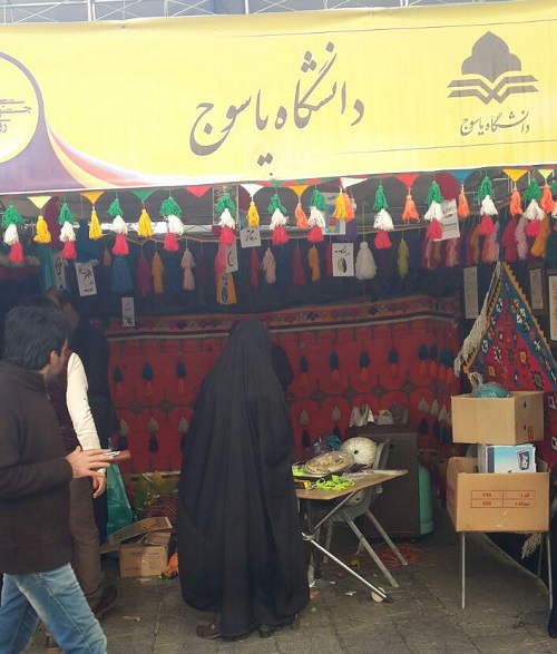 حضور گسترده دانشجویان خارجی در ششمین دوره جشنواره رویش