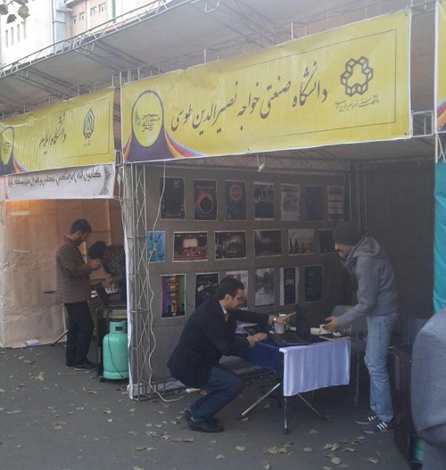 حضور گسترده دانشجویان خارجی در ششمین دوره جشنواره رویش
