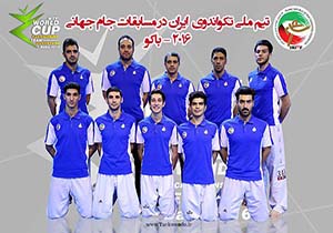 دو مازندرانی در ترکیب تیم ملی