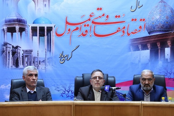 بانک‌ها نباید به دلیل نارضایتی از مشتری حقوق شهروندی آنان را ضایع کنند/ بانک‌ها حمایت‌کنندگان فعالیت‌های اقتصادی