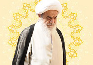 مستند زندگينامه آيت الله العظمي مظاهري پخش مي شود
